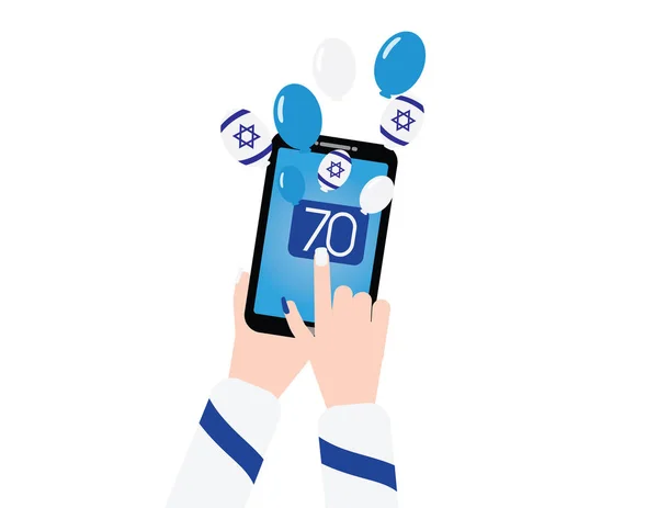İsrail 70 Bağımsızlık günü afiş smartphon ve balonlar ile