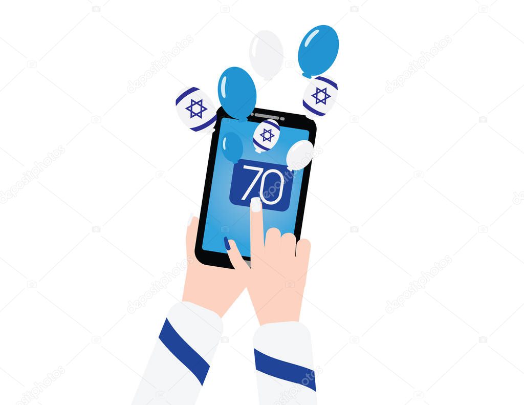 Israel 70th independence day banner with smartphon and balloons