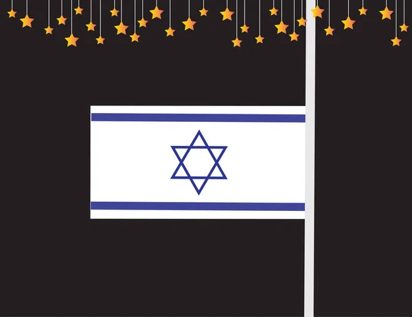 Israel memorial day banner. Israel flag and stars — Stock Vector