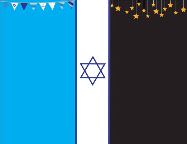 Bandera del día conmemorativo de Israel y del día de la independencia. Tristeza a la felicidad — Archivo Imágenes Vectoriales