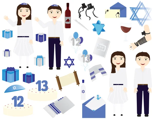 Yahudi Bar mitzvah Bat mitzvah vektör simgeler öğeleri. Yahudi kız kutluyor 12 doğum günü, Yahudi çocuk kutluyor 13 doğum günü