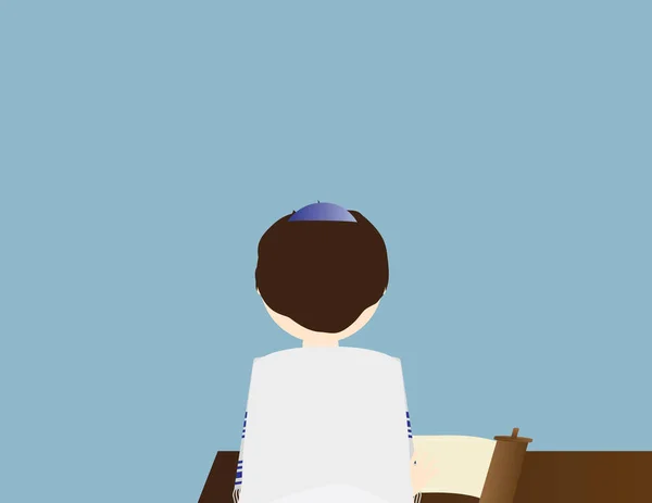 Menino judeu aprendendo torá. Menino judeu comemorando Bar mitzvah — Vetor de Stock