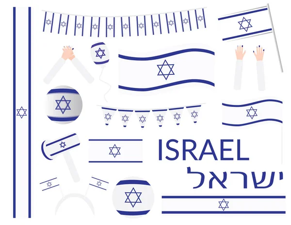 Conjunto de cliarts de bandera de Israel en varias formas — Vector de stock
