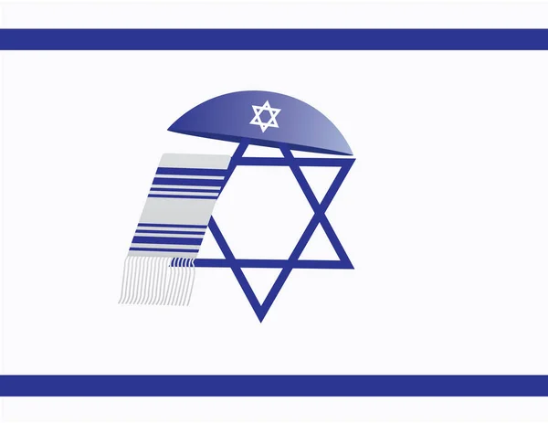 Bandeira de Israel com kippah e tallit. Bandeira de Israel com elementos judeus — Vetor de Stock