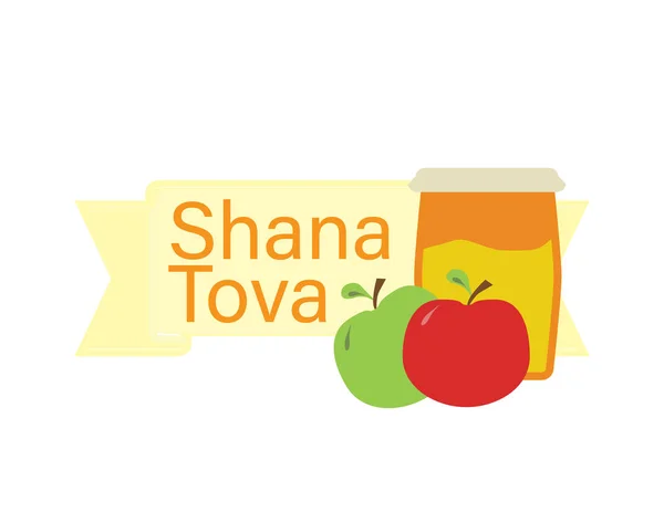 Rosh Hashanah Jewish holiday banner with English text Shana tova, Red and Green apples and honey jar — Stock Vector