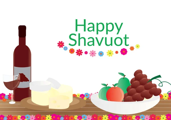 Shavuot İngilizce tebrik kartı. Meyve, şarap ve peynir ahşap yüzey üzerinde — Stok Vektör