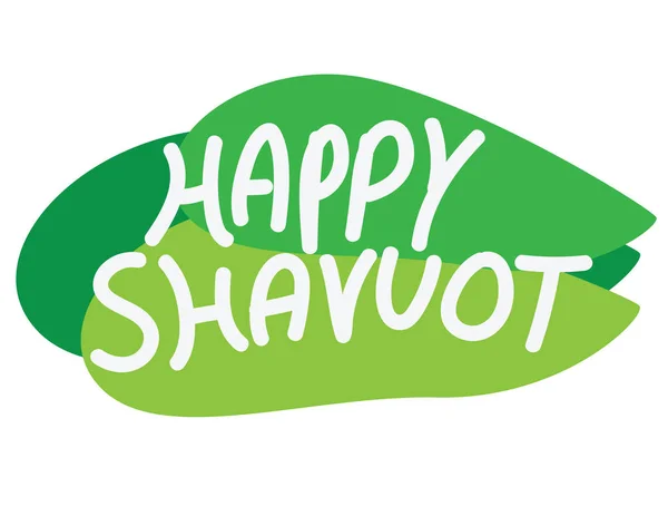 Shavuot banner. El metin yeşil arka plan üzerinde yazılı — Stok Vektör