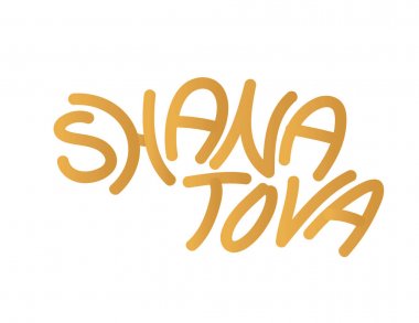 El yeni yıl tebrik Shana tova beyaz arka plan üzerinde yazılı