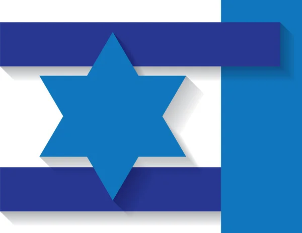 アブストラクトブルーホワイトイスラエル国旗デザイン — ストックベクタ
