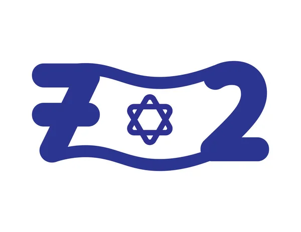 이스라엘 독립기념일 72Th Israel Independence Day 숫자와 이스라엘 국기가 파란색 — 스톡 벡터