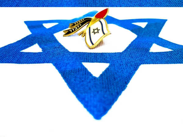 Closeup Blue White Israeli Flag Izkor Pin Center Blue Star — Stock Photo, Image