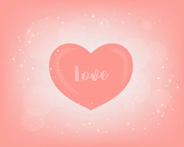 幸せなバレンタインデーのコンセプトは ピンク色の背景にピンクの美しい心 ベクトル イラストレーション デザイン Eps10 — ストックベクタ