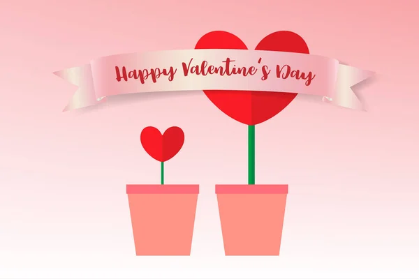 幸せなバレンタインデー赤いハート ツリー ピンク ポットおよびバナー リボン付きテキスト装飾で バレンタインデーのコンセプトです ベクトル イラスト デザイン Eps10 — ストックベクタ
