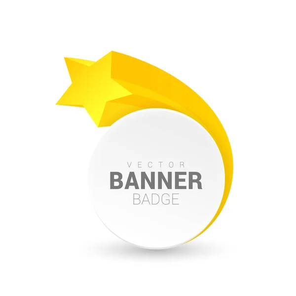 White blank banner badge — Stock Vector