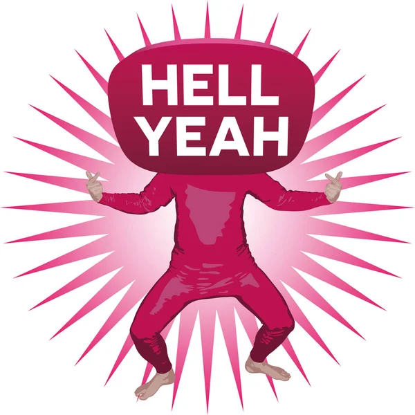 Hell Yah Man — стоковый вектор