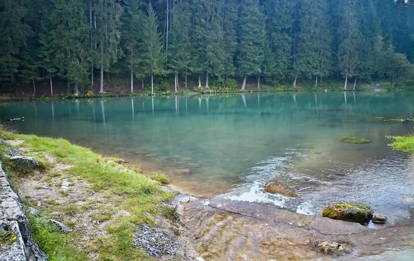 Ruzomberok - cutkovska Tal - Wasserreservoir am Anfang des Tales. — Stockfoto