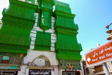 Jeddah, Saudi Arabia-May 26, 2016: Old buildings at the historic area of Jeddah clipart