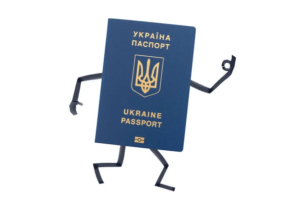 Ukraina Paszport Malowanymi Rękami Stopami Pokazuje Gest — Zdjęcie stockowe