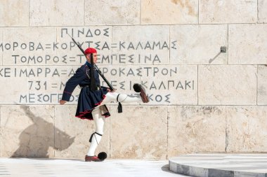 Atina, Yunanistan - 07 Mart 2018. Cumhurbaşkanlığı Muhafız değiştirme 