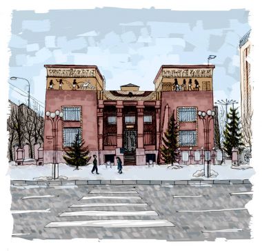 Krasnoyarsk içinde Yerel Tarih Müzesi