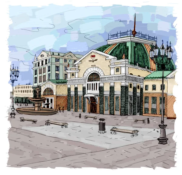 Krasnoyarsk Tren İstasyonu