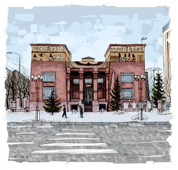 Krasnoyarsk içinde Yerel Tarih Müzesi