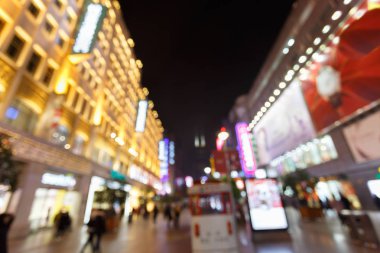 Nanjing Road, shanghai 