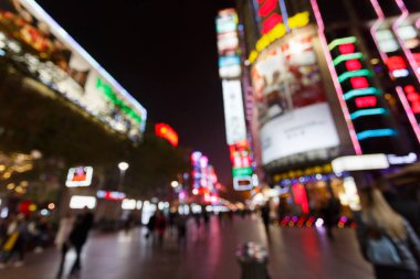 Nanjing Road, shanghai 