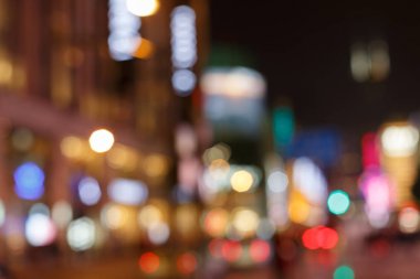 Nanjing Road, shanghai 