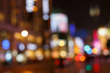 Nanjing Road, shanghai 