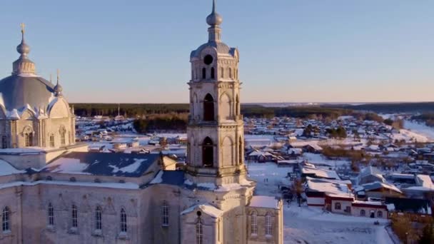 Flygfoto Katedralen Gus Zhelezny Rjazan Oblast Ryssland Gjort Med Drönare — Stockvideo
