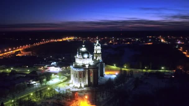 Luftaufnahme Der Kathedrale Gus Schelesny Oblast Rjasan Russland Mit Drohne — Stockvideo