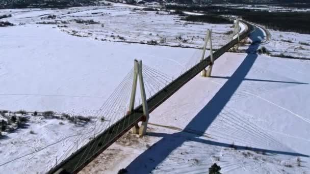 俄罗斯莫隆斜拉桥鸟瞰图用无人机制造 — 图库视频影像