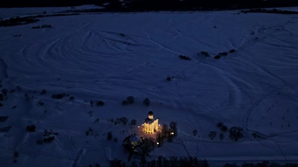 Gece Hava Görünümünü Kilisesi Şefaat Bogolyubovo Vladimir Oblast Rusya Federasyonu — Stok video
