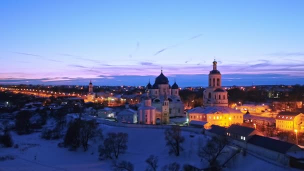 Vista Aérea Deslumbrante Mosteiro Ortodoxo Bogolyubovo Rússia Feita Com Drone — Vídeo de Stock