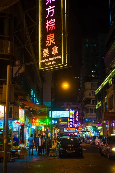 Hong Kong Kína 2018 Április Neonfény Mongkok Április 2018 Ban — Stock Fotó