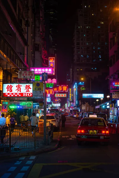 Hong Kong Kína 2018 Április Neonfény Mongkok Április 2018 Ban — Stock Fotó