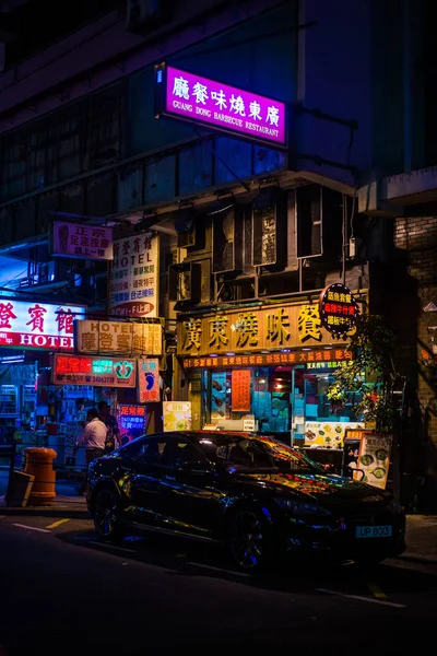 Hong Kong China April 2018 Neon Sign Mongkok April 2018 — Stockfoto