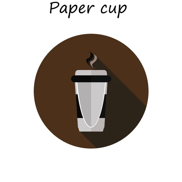 Εικονίδιο φλιτζάνι καφέ μίας χρήσης με κόκκους καφέ λογότυπο, εικονογράφηση επίπεδη σχεδίαση με μακρά σκιά. — Φωτογραφία Αρχείου