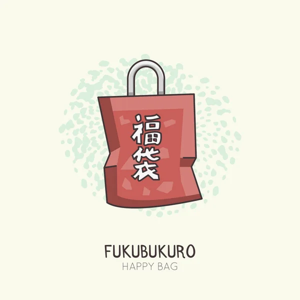 Векторная иллюстрация Счастливчика Бага-Фукубукуро   . — стоковый вектор