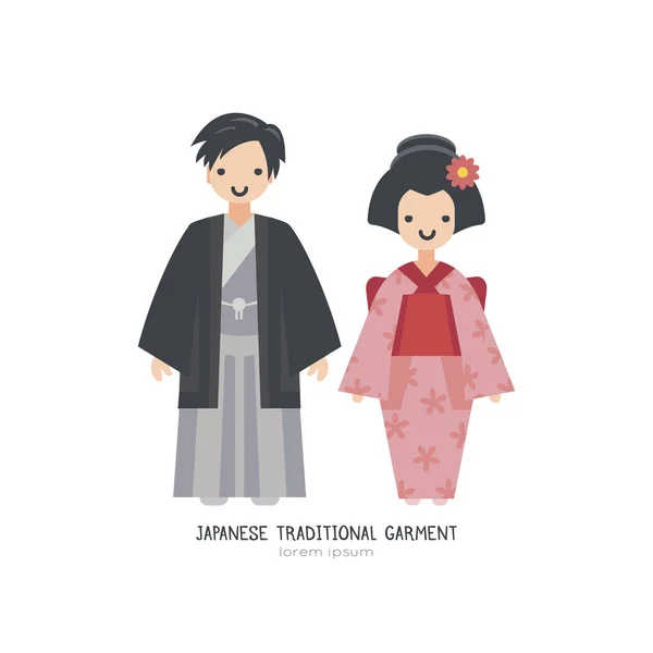 Vektorillustration japanischer Paare in traditioneller Kleidung. — Stockvektor