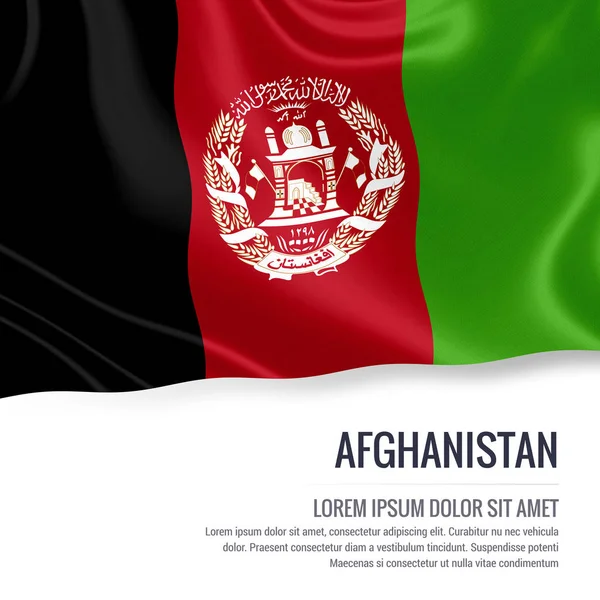 아프가니스탄 플래그입니다. 광고 메시지에 대 한 흰색 텍스트 영역와 격리 된 흰색 배경에 물결치는 아프가니스탄의 부드러운 플래그입니다. 3 차원 렌더링. — 스톡 사진