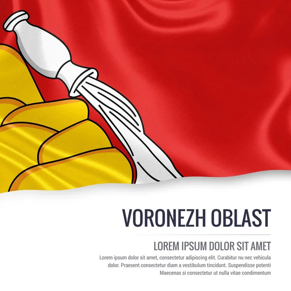 Bandera estatal rusa del óblast de Voronezh ondeando sobre un fondo blanco aislado. Nombre del estado y el área de texto para su mensaje. Ilustración 3D . —  Fotos de Stock