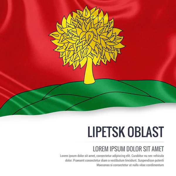 Estado russo bandeira do oblast de Lipetsk acenando em um fundo branco isolado. Indique o nome e a área de texto da sua mensagem. Ilustração 3D . — Fotografia de Stock