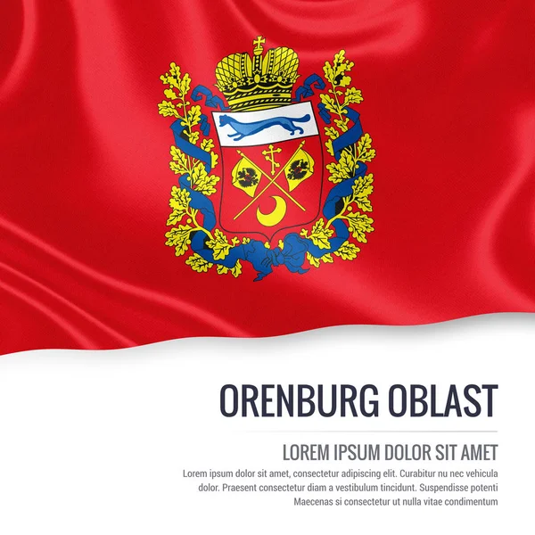 Den russiske stat Orenburg oblastflagg vinket på en isolert hvit bakgrunn. Oppgi navn og tekstområde for meldingen din. 3D-illustrasjon . – stockfoto