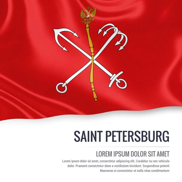 Estado ruso Bandera de San Petersburgo ondeando sobre un fondo blanco aislado. Nombre del estado y el área de texto para su mensaje. Ilustración 3D . — Foto de Stock