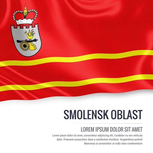 Bandera del óblast de Smolensk del estado ruso ondeando sobre un fondo blanco aislado. Nombre del estado y el área de texto para su mensaje. Ilustración 3D . —  Fotos de Stock