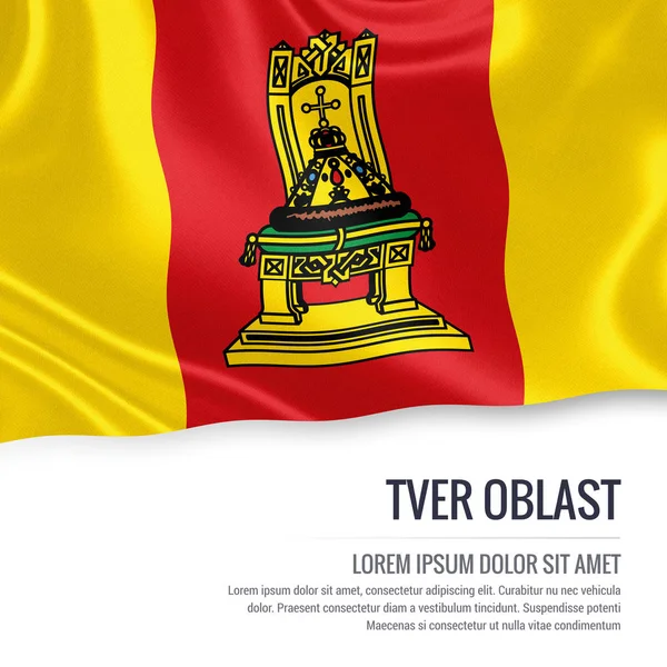 Bandera estatal rusa del óblast de Tver ondeando sobre un fondo blanco aislado. Nombre del estado y el área de texto para su mensaje. Ilustración 3D . —  Fotos de Stock