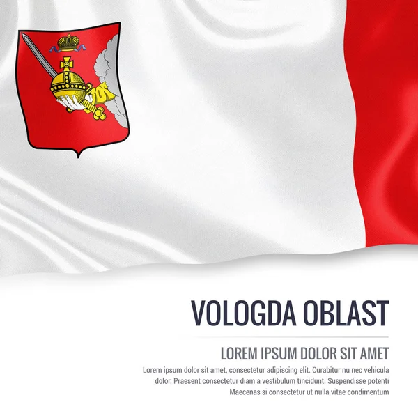 Bandera estatal rusa del óblast de Vologda ondeando sobre un fondo blanco aislado. Nombre del estado y el área de texto para su mensaje. Ilustración 3D . — Foto de Stock