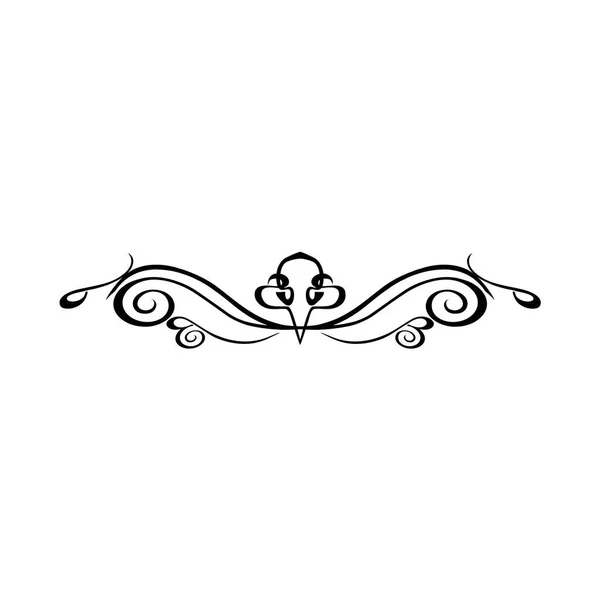 Vintage Calligraphic Swirls - Floral Wicker Rosette, Decorative Vignette in Vector — Stock Vector